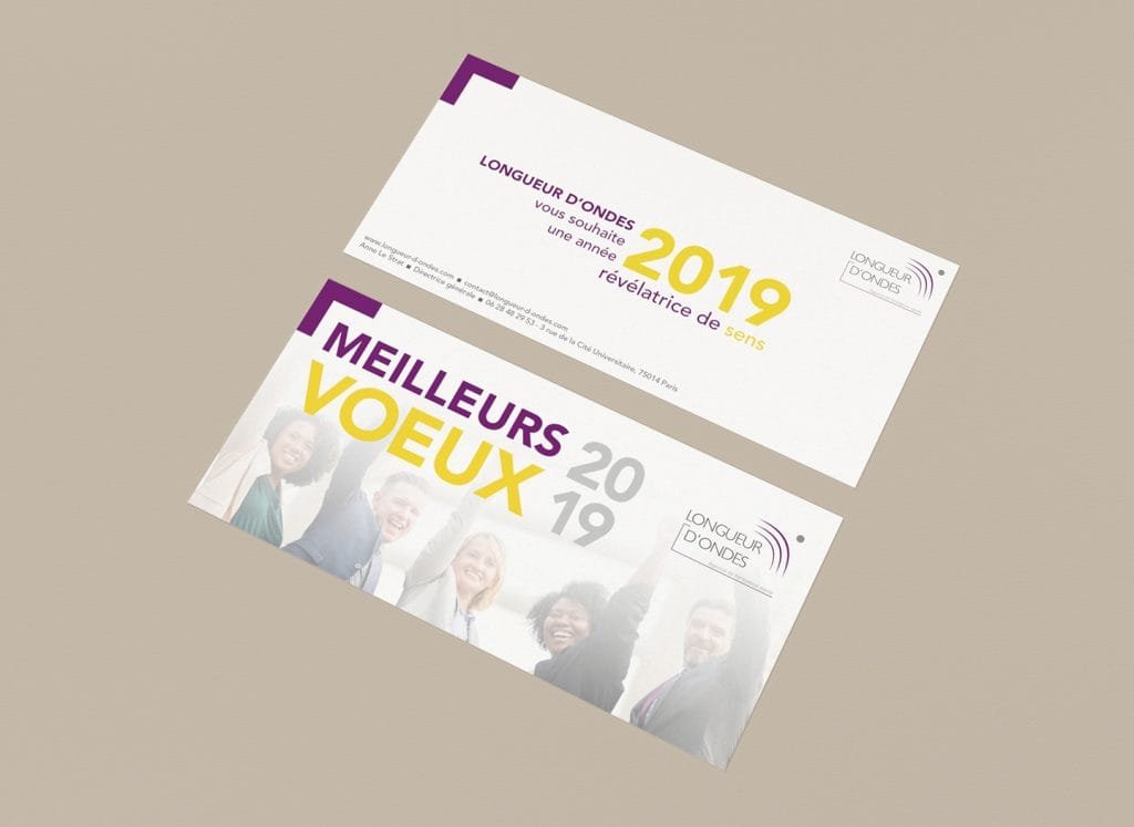 Design d'une carte de voeux pour un client de Paris